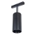 Светильник на штанге Arte Lamp Linea A4641PL-1BK Светильник на штанге Arte Lamp Linea A4641PL-1BK