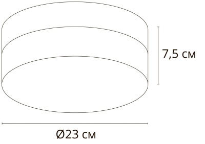 Накладной светильник Arte Lamp Aqua-Tablet A6047PL-2WH