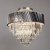 Светильник на штанге Arte Lamp Muscida A1004PL-10SI Светильник на штанге Arte Lamp Muscida A1004PL-10SI
