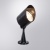 Светильник на штанге Arte Lamp Elsie A1024AL-1BK