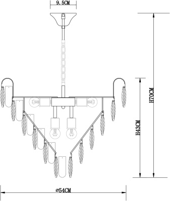 Подвесная люстра Arte Lamp Vivien A2719SP-8CC