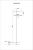 Торшер Arte Lamp Proxima A4031PN-1PB Торшер Arte Lamp Proxima A4031PN-1PB