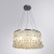 Подвесная люстра Arte Lamp Pipirima A4041SP-5CC Подвесная люстра Arte Lamp Pipirima A4041SP-5CC