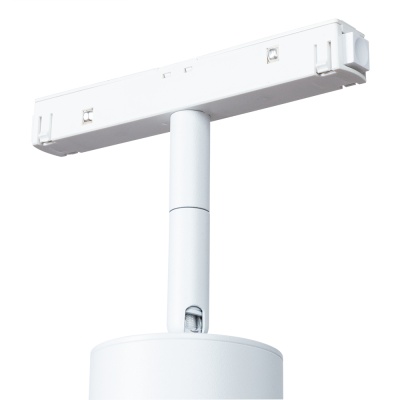 Светильник на штанге Arte Lamp Linea A4640PL-1WH