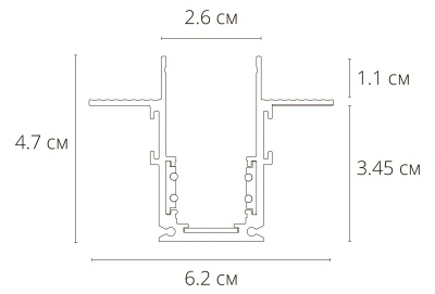 Трек встраиваемый Arte Lamp Linea-Accessories A470233