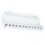 Накладной светильник Arte Lamp Linea A4638PL-1WH Накладной светильник Arte Lamp Linea A4638PL-1WH
