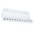 Накладной светильник Arte Lamp Linea A4648PL-1WH Накладной светильник Arte Lamp Linea A4648PL-1WH
