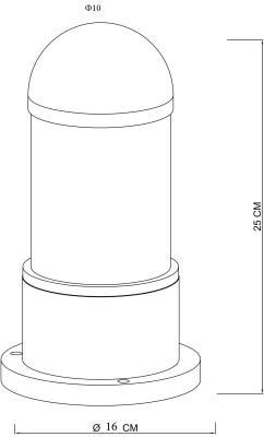 Наземный низкий светильник Arte Lamp Coppia A5217FN-1BK
