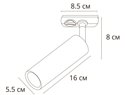 Светильник на штанге Arte Lamp Beid A1515PL-1BK
