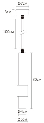 Подвесной светильник Arte Lamp Sabik A2308SP-1BK