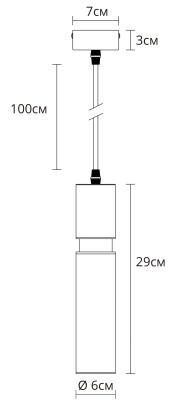 Подвесной светильник Arte Lamp Ran A3145SP-1PB