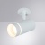 Спот Arte Lamp Nahn A3221PL-1WH Спот Arte Lamp Nahn A3221PL-1WH