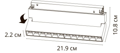 Накладной светильник Arte Lamp Linea A4678PL-1BK