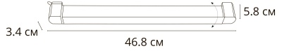 Накладной светильник Arte Lamp Lineetta A4574PL-1BK