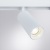 Светильник на штанге Arte Lamp Linea A4661PL-1WH Светильник на штанге Arte Lamp Linea A4661PL-1WH