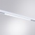 Накладной светильник Arte Lamp Linea A4673PL-1WH Накладной светильник Arte Lamp Linea A4673PL-1WH