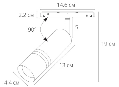 Светильник на штанге Arte Lamp Expert A5721PL-1BK