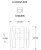 Накладной светильник Arte Lamp Alya A1053AP-2PB Накладной светильник Arte Lamp Alya A1053AP-2PB