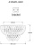 Потолочная люстра Arte Lamp Ella A1054PL-9GO Потолочная люстра Arte Lamp Ella A1054PL-9GO
