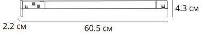 Встраиваемый светильник Arte Lamp Linea A4693PL-1BK