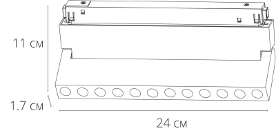 Накладной светильник Arte Lamp Expert A5746PL-1BK