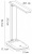 Настольная лампа офисная Arte Lamp London A5124LT-1WH