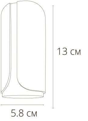 Накладной светильник Arte Lamp Pino A7376PL-1WH
