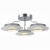 Потолочная люстра ST-Luce Netto SL568.102.03 Потолочная люстра ST-Luce Netto SL568.102.03