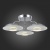 Потолочная люстра ST-Luce Netto SL568.102.03 Потолочная люстра ST-Luce Netto SL568.102.03