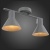 Спот ST-Luce Grispo SL403.701.02 Спот ST-Luce Grispo SL403.701.02
