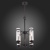 Подвесная люстра ST-Luce Bichero SL334.403.04