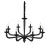 Подвесная люстра ST-Luce SL1114 SL1114.403.08 Подвесная люстра ST-Luce SL1114 SL1114.403.08
