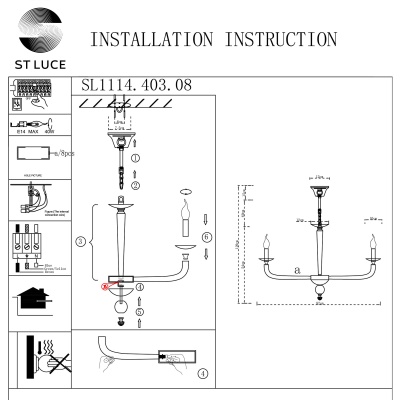 Подвесная люстра ST-Luce SL1114 SL1114.403.08