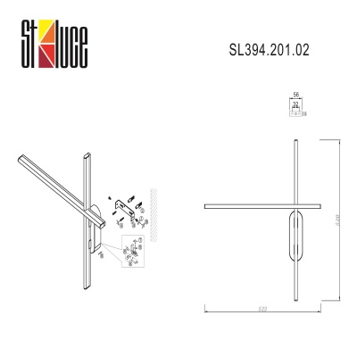Накладной светильник ST-Luce Basoni SL394.201.02
