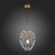 Подвесной светильник ST-Luce Narrio SL1016.213.01 Подвесной светильник ST-Luce Narrio SL1016.213.01