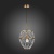 Подвесной светильник ST-Luce Narrio SL1016.213.01 Подвесной светильник ST-Luce Narrio SL1016.213.01