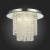 Потолочная люстра ST-Luce Tulone SL1099.102.05
