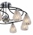 Потолочная люстра ST-Luce SL329 SL329.142.08
