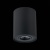 Спот ST-Luce Torus ST108.417.01