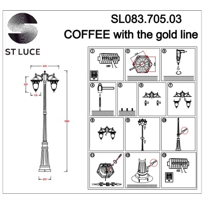 Фонарный столб ST-Luce Chiani SL083.705.03