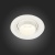 Встраиваемый светильник ST-Luce Zoom ST701.548.07 Встраиваемый светильник ST-Luce Zoom ST701.548.07
