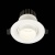 Встраиваемый светильник ST-Luce Zoom ST701.548.07 Встраиваемый светильник ST-Luce Zoom ST701.548.07