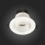 Встраиваемый светильник ST-Luce Zoom ST701.548.07 Встраиваемый светильник ST-Luce Zoom ST701.548.07