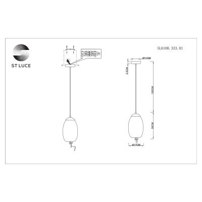 Подвесной светильник ST-Luce Sl6108 SL6108.333.01