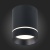 Накладной светильник ST-Luce ST115 ST115.442.12 Накладной светильник ST-Luce ST115 ST115.442.12