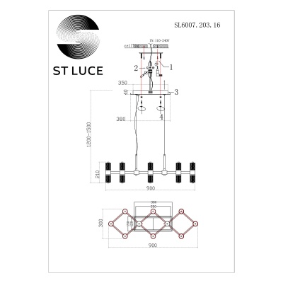 Подвесная люстра ST-Luce Gemina SL6007.203.16