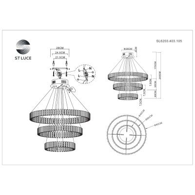 Подвесная люстра ST-Luce Estense SL6203.403.105