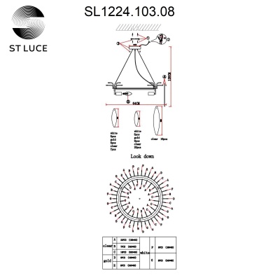 Подвесная люстра ST-Luce Lastra SL1224.103.08