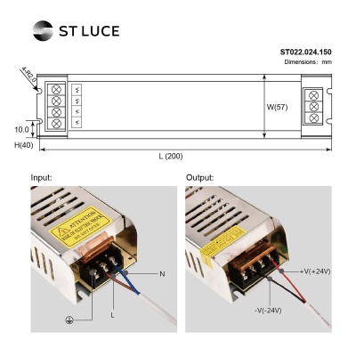 Блок питания ST-Luce ST022 ST022.024.150