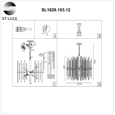 Подвесная люстра ST-Luce Teramo SL1628.103.12
